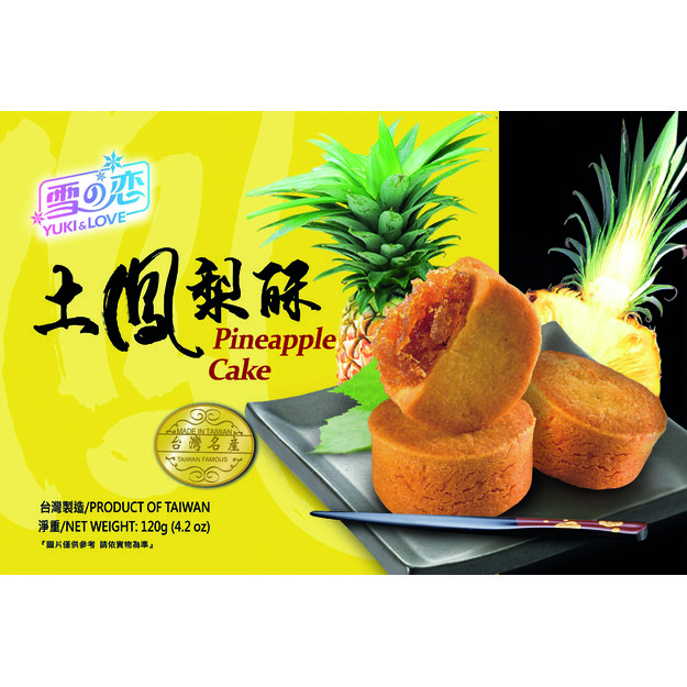 Pyragėlis YUKI & LOVE, ananasų skonio, 120 g