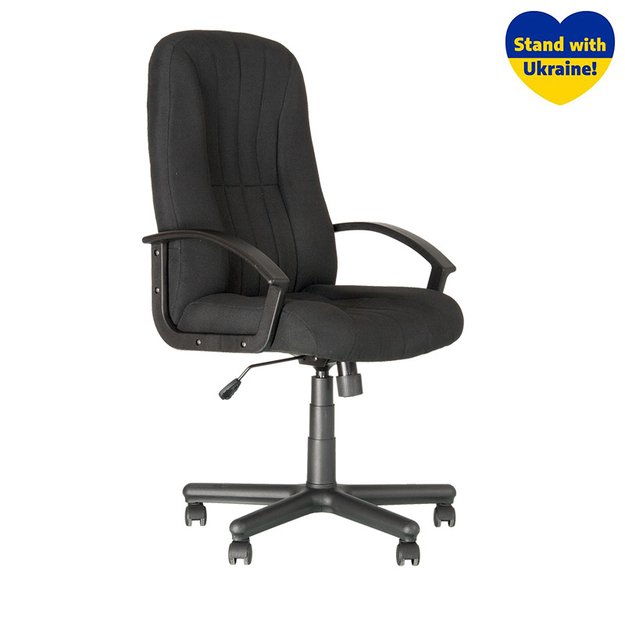 Vadovo kėdė NOWY STYL CLASSIC, su porankiais, juoda sp.