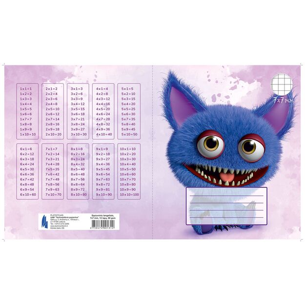 Sąsiuvinis TECHNOINFORM, 1-2 klasei, A5, 12 lapų, 80gsm, langeliais 7