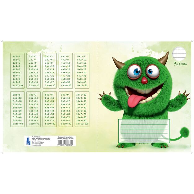 Sąsiuvinis TECHNOINFORM, 1-2 klasei, A5, 12 lapų, 80gsm, langeliais 1