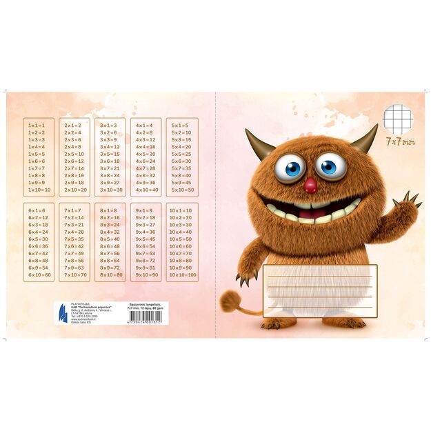 Sąsiuvinis TECHNOINFORM, 1-2 klasei, A5, 12 lapų, 80gsm, langeliais 3