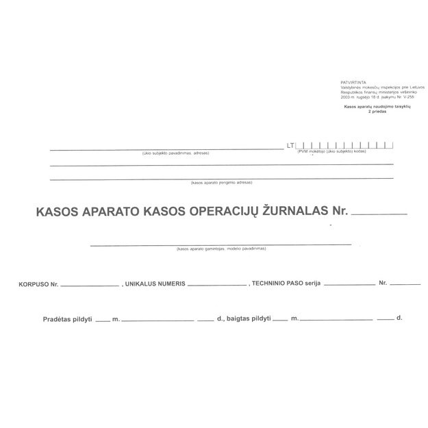 Kasos operacijų žurnalas, hor. A4, 2-jų dalių