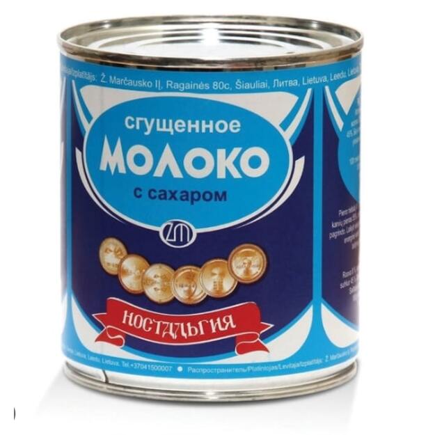 Saldintas sutirštintas pienas NOSTALGIJA, 8%, 397 g