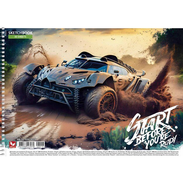 Piešimo sąsiuvinis Schoolboy, A4, 30 lapų, 120 gsm 3