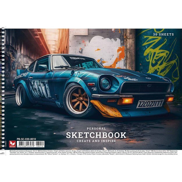 Piešimo sąsiuvinis Schoolboy, A4, 30 lapų, 120 gsm 2