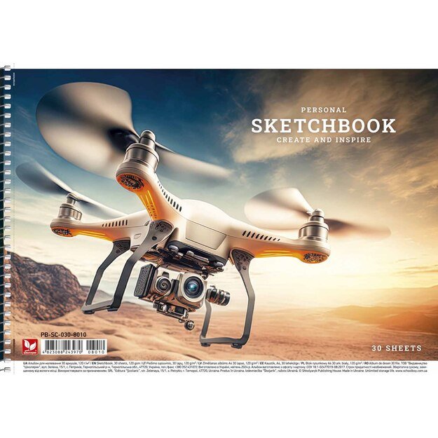 Piešimo sąsiuvinis Schoolboy, A4, 30 lapų, 120 gsm 1