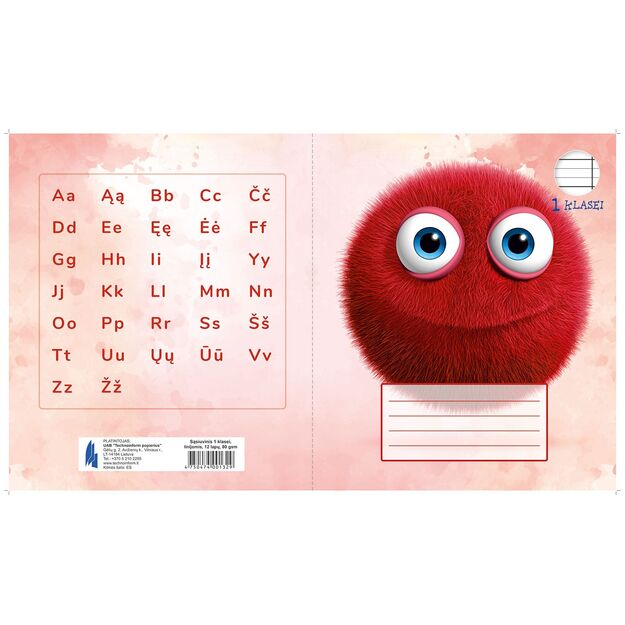 Sąsiuvinis TECHNOINFORM, 1 klasei, A5, 12 lapų, 80 gsm, linijomis 3