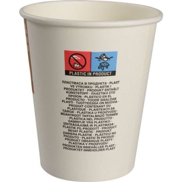 Vienkartinis puodelis LESSISMORE, popierius/PE, 240/250 ml, D 80 x H 90 mm, 50 vnt 2