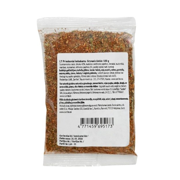 Prieskonių mi&scaron;inys kebabams, 100 g