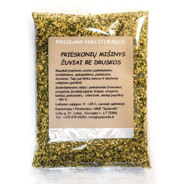 Prieskoniai žuviai, be druskos, 0,5kg