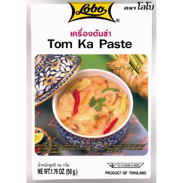 Prieskoninė pasta TOM KA, 50 g