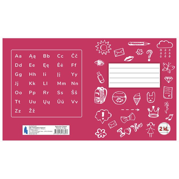 Sąsiuvinis TECHNOINFORM, 2 klasei, A5, 12 lapų, 70 gsm, linijomis 1