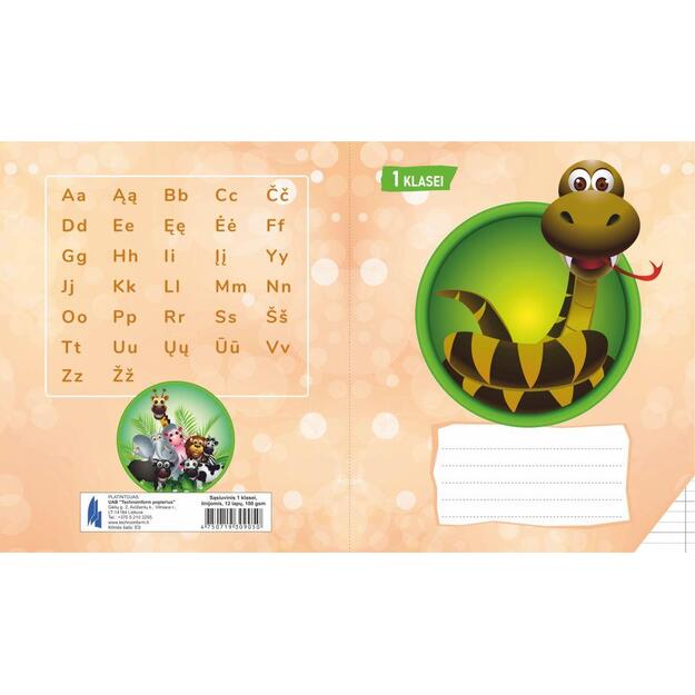 Sąsiuvinis 1 klasei, A5, linija, 12 lapų, 100gsm, kartoniniu viršeliu 1