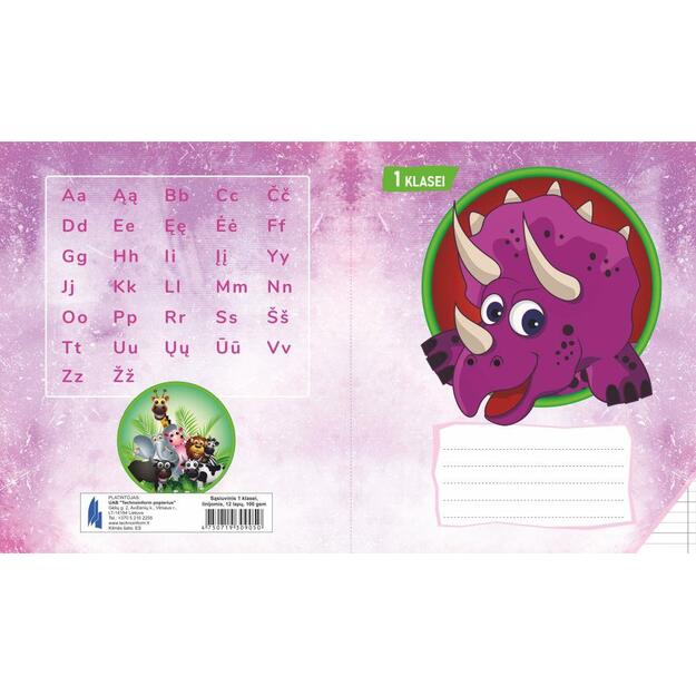 Sąsiuvinis 1 klasei, A5, linija, 12 lapų, 100gsm, kartoniniu viršeliu 3