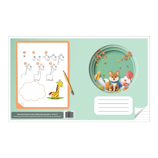 Sąsiuvinis linijomis 12 lapų. Vidinių lapų gramatūra – 90 g/m2. 1