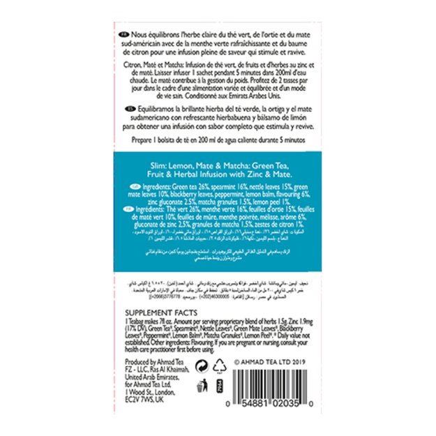 Ahmad Tea Natūrali arbata   Slim  , vokeliuose su siūlu, 20 vnt. 3