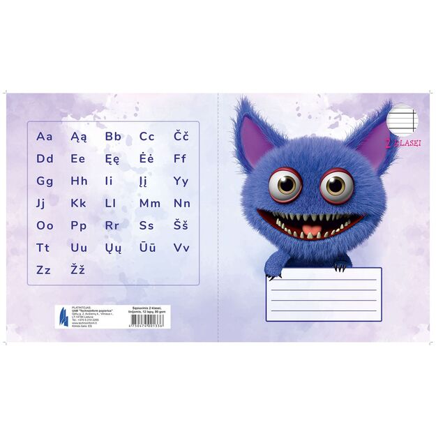 Sąsiuvinis TECHNOINFORM, 2 klasei, A5, 12 lapų, 80 gsm, linijomis 4