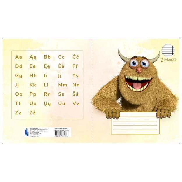 Sąsiuvinis TECHNOINFORM, 2 klasei, A5, 12 lapų, 80 gsm, linijomis 5