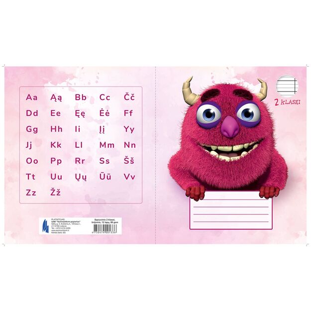 Sąsiuvinis TECHNOINFORM, 2 klasei, A5, 12 lapų, 80 gsm, linijomis 6