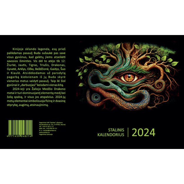 Stalo kalendorius  2026 1