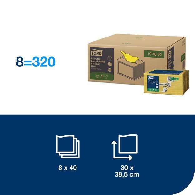 Valymo &scaron;luostė TORK PREMIUM W8, 194650, geltonos spalvos 3