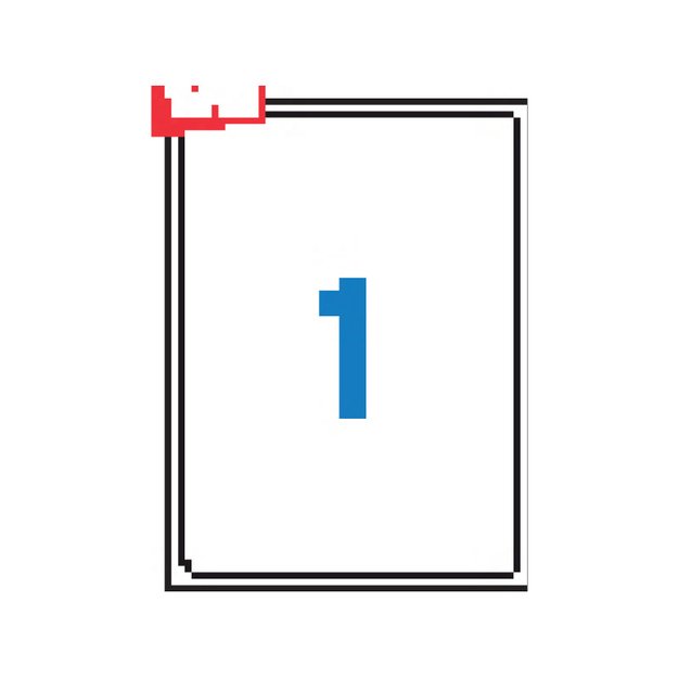 Lipnios etiketės APLI, 199,6 x 289,1 mm, suapvalinti kamp., A4, 1 lipdukai lape, 100  lapų, balta 1