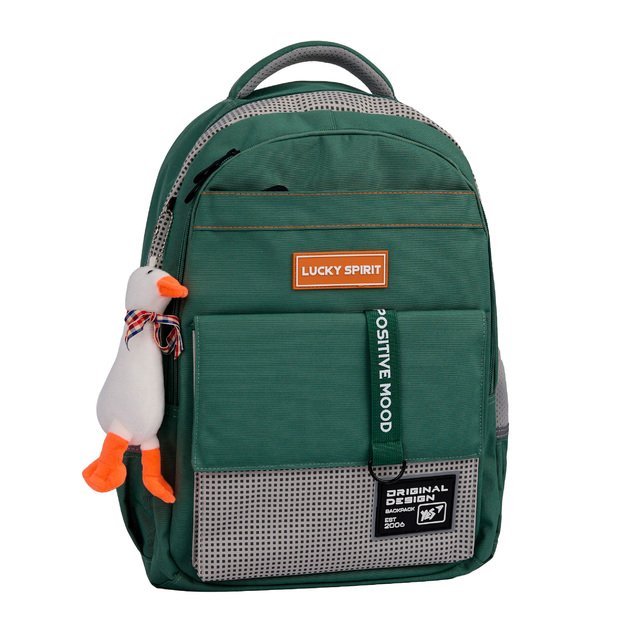 Kuprinė YES TS-48 Positive Mood, 450x310x150 mm