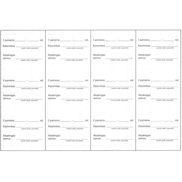 Kasos operacijų žurnalas, horizontalus, A4 4