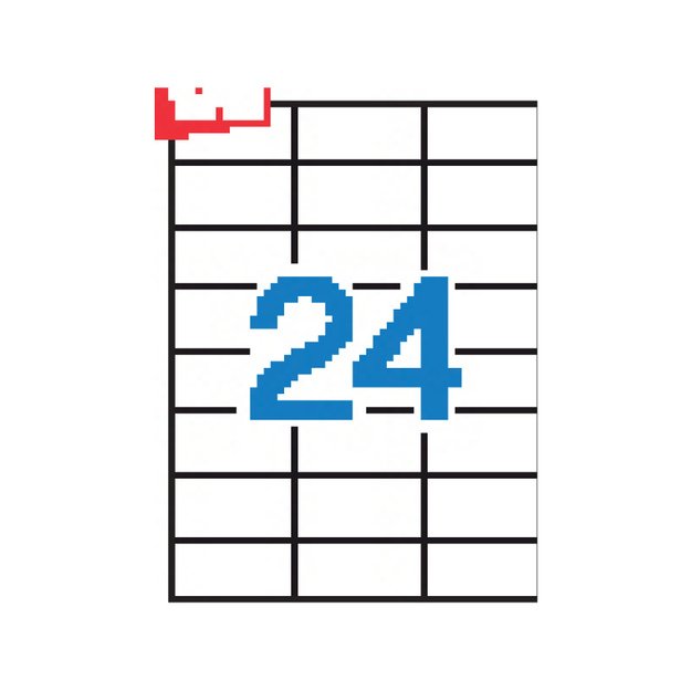 Lipnios etiketės APLI, 70 x 37 mm, A4, 24 lipdukai lape, 100 lapų, balta 1