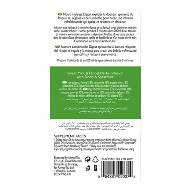 Ahmad Tea Natūrali arbata   Digest  , vokeliuose, 20 vnt. 4