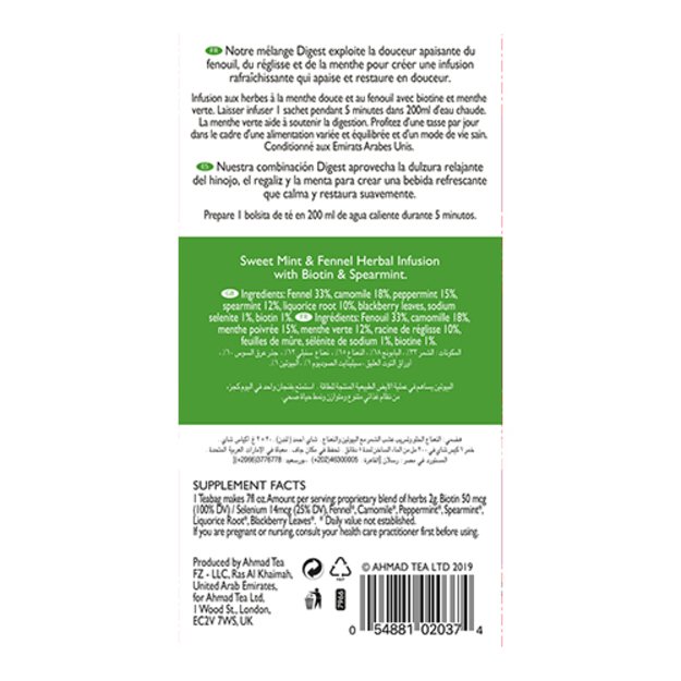 Ahmad Tea Natūrali arbata   Digest  , vokeliuose, 20 vnt. 4