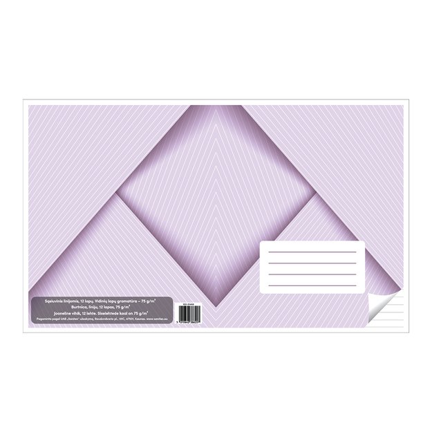 Sąsiuvinis linijomis, 12 lapų. Vidinių lapų gramatūra – 75 g/m2. 2
